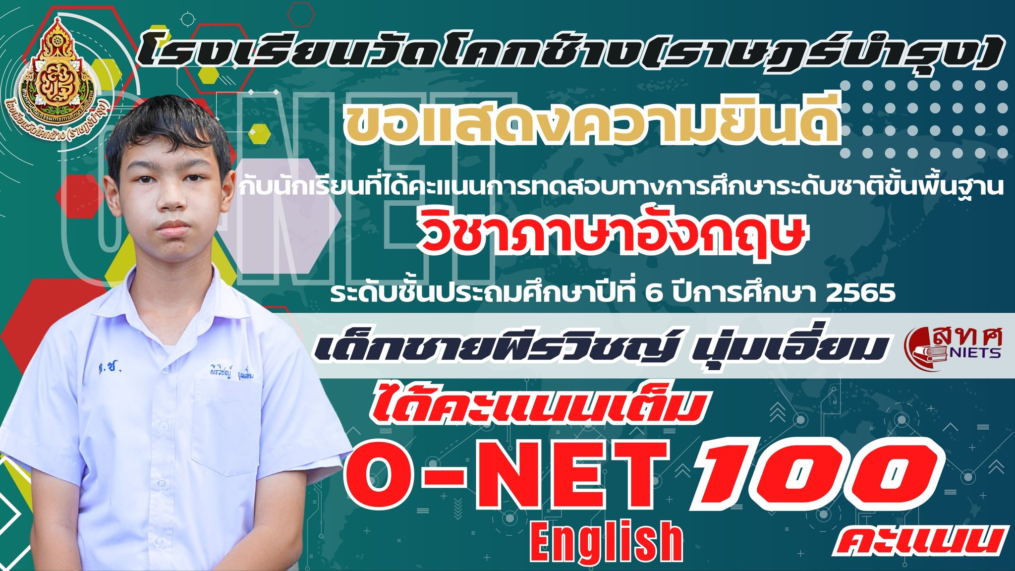 Slide 1