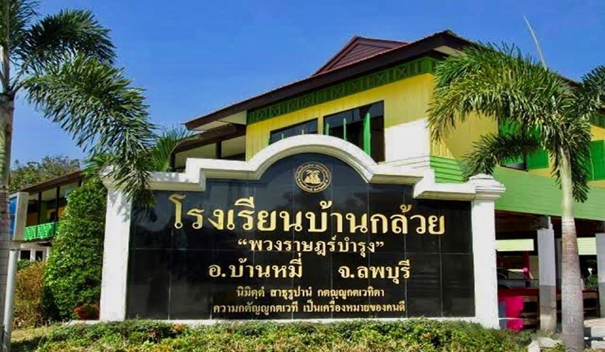Slide 10