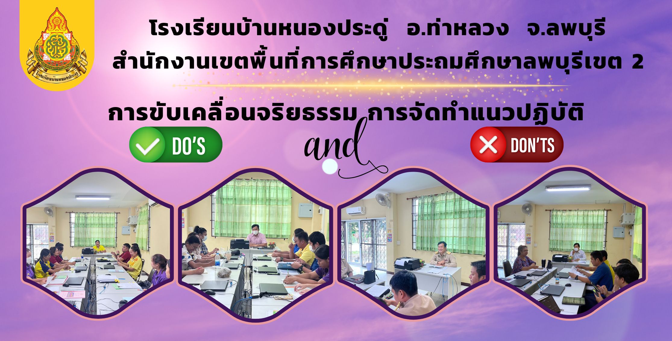 Slide 1