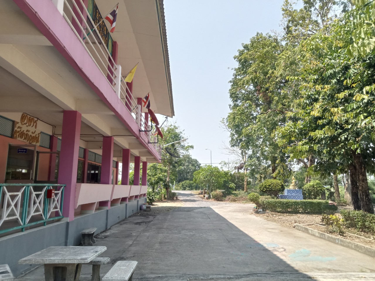 Slide 4