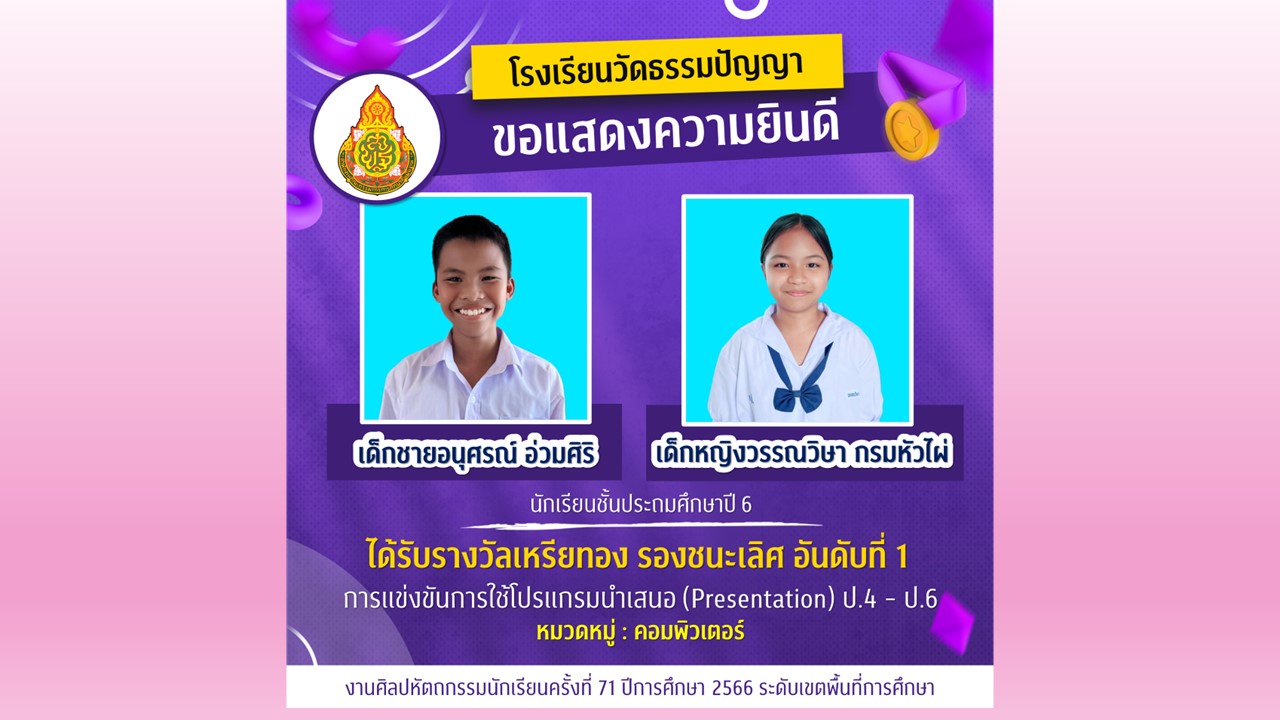 Slide 1