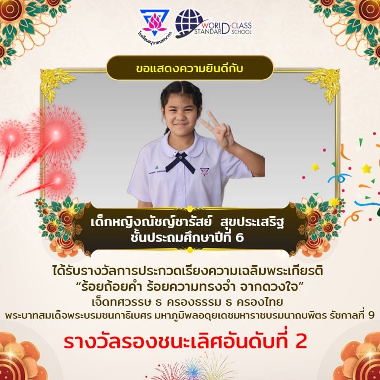 Slide 1