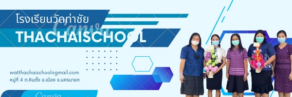 Slide 7