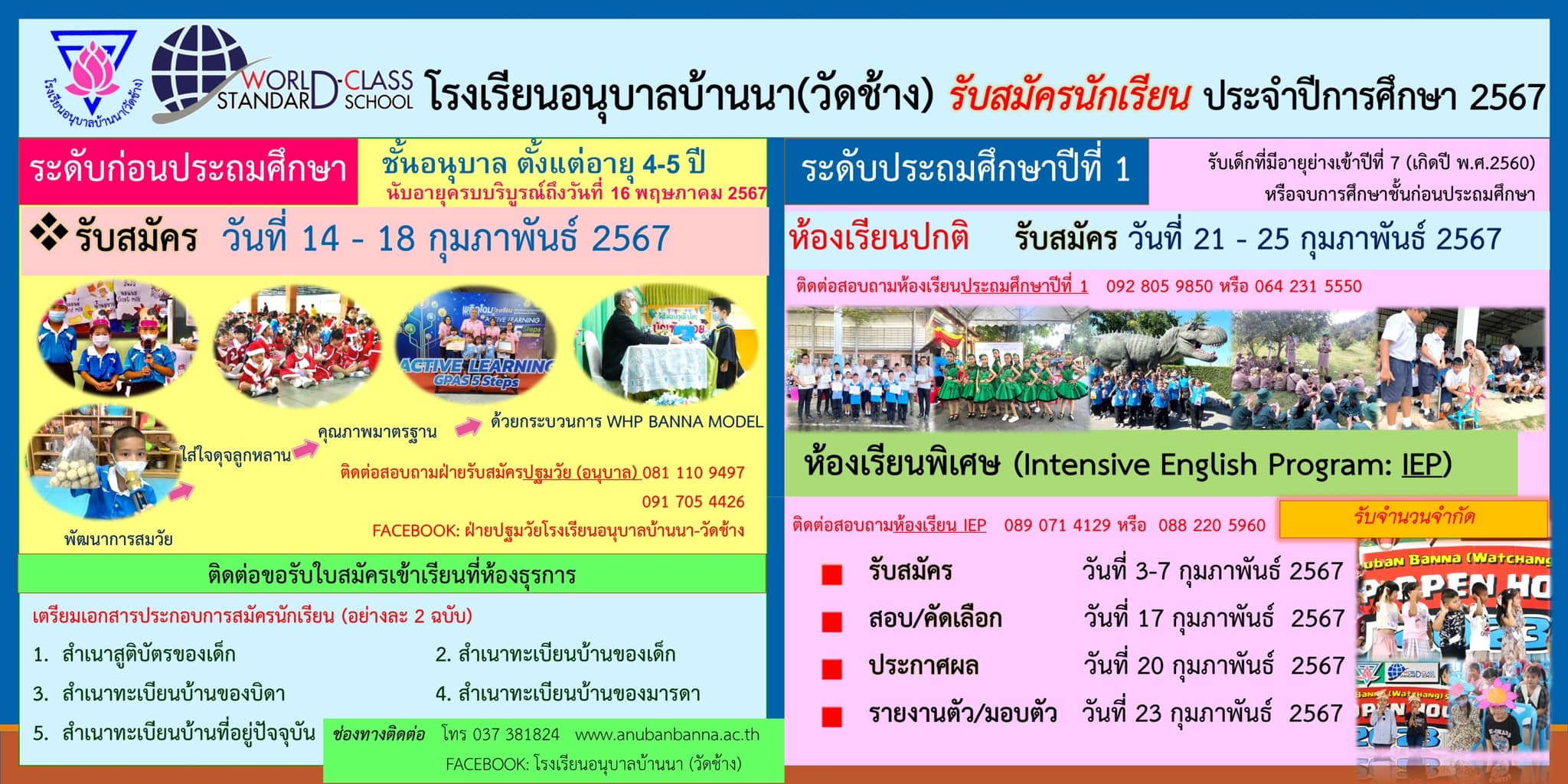 Slide 5