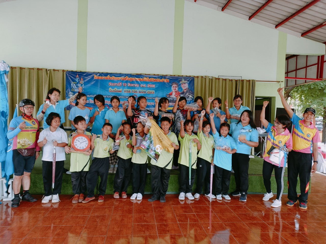 Slide 5