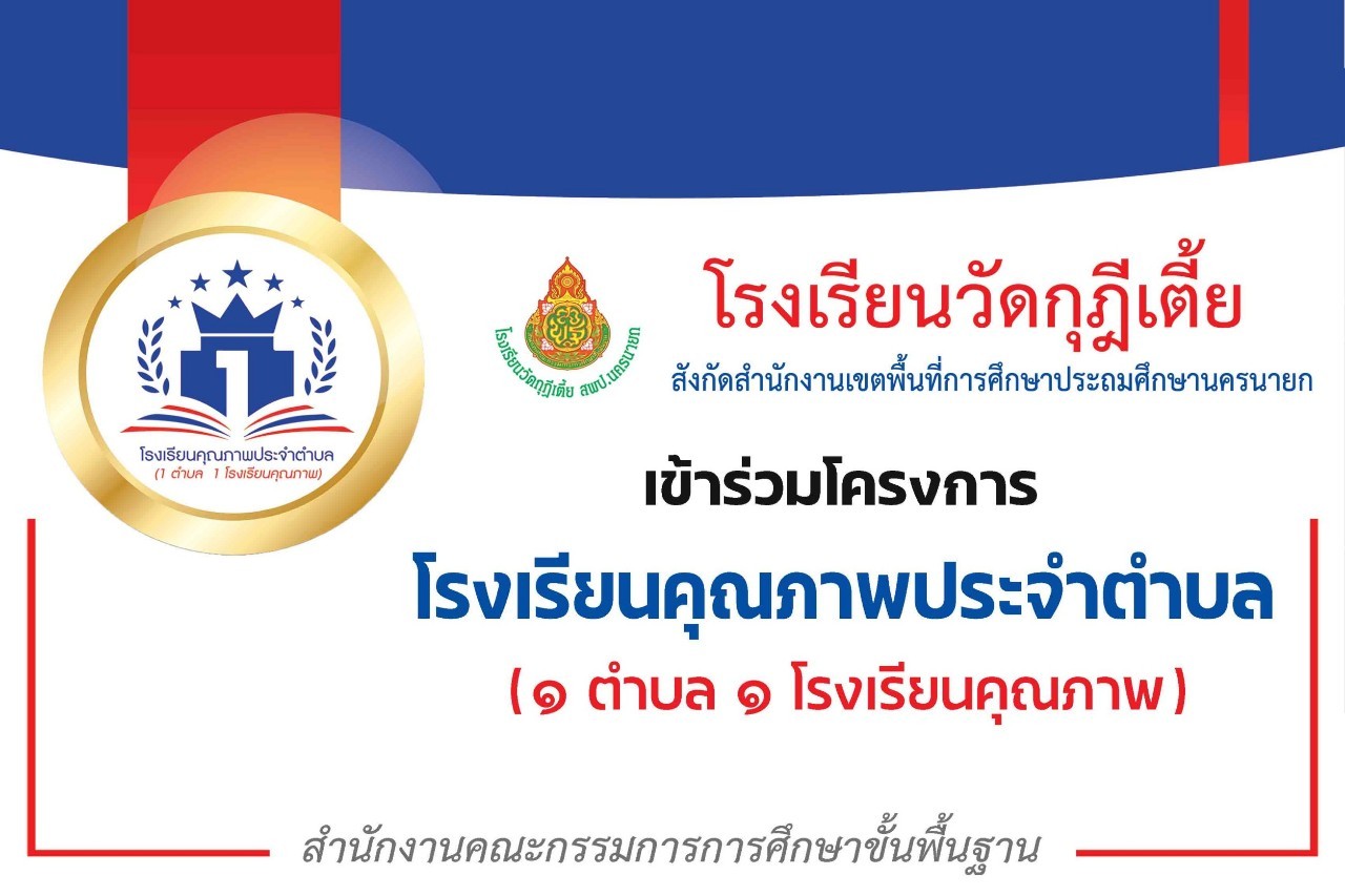 Slide 9