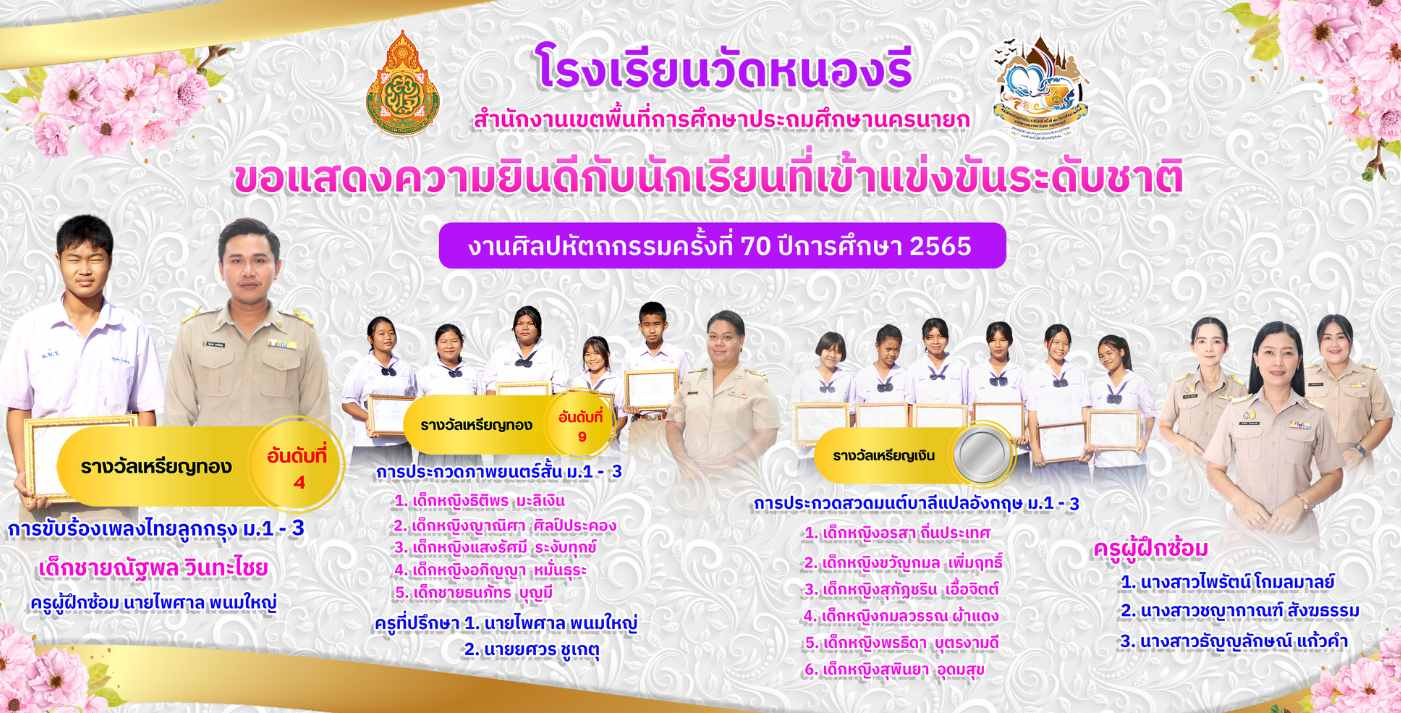 Slide 10
