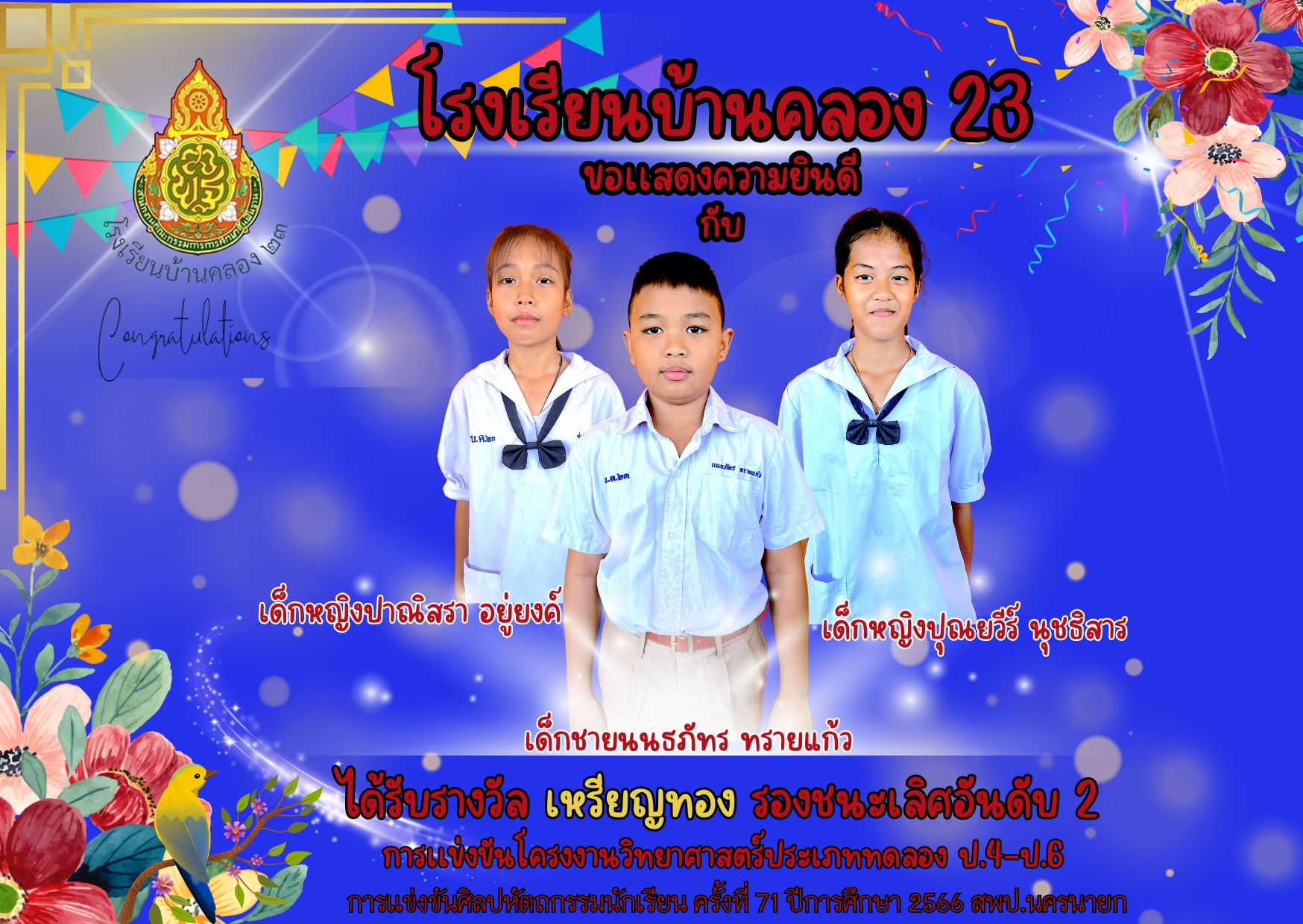 Slide 10