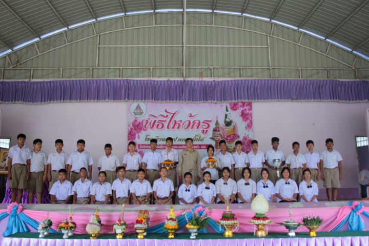 Slide 9