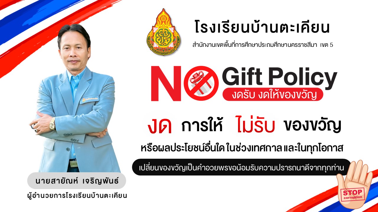 Slide 1