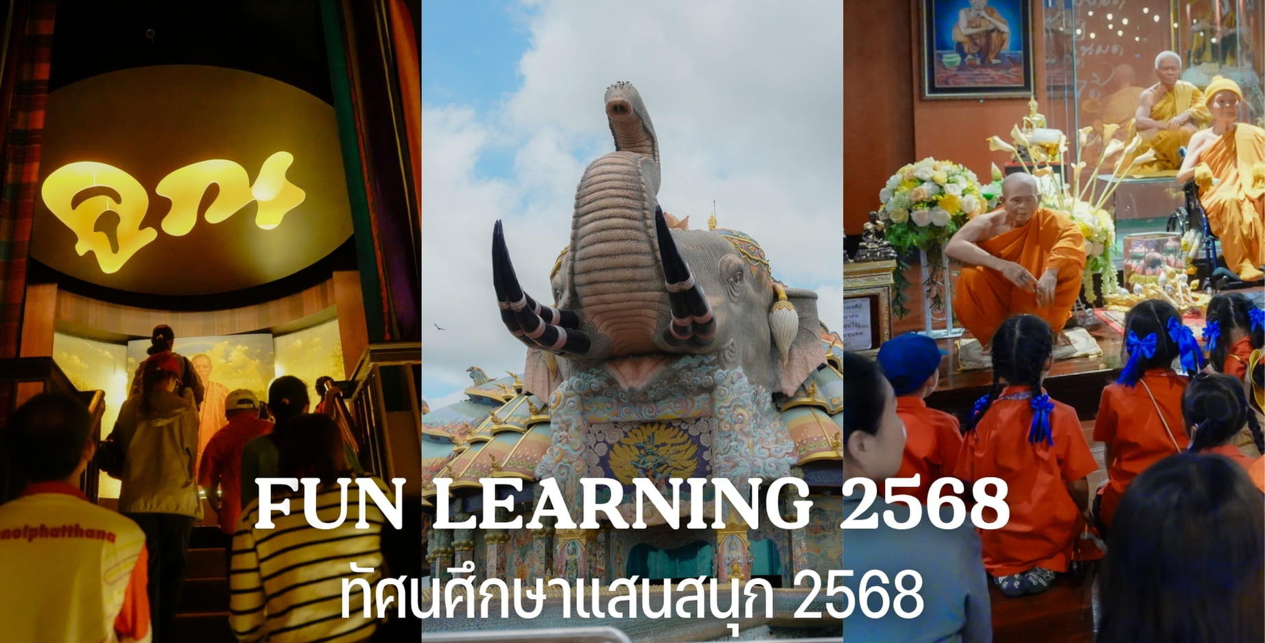Slide 10