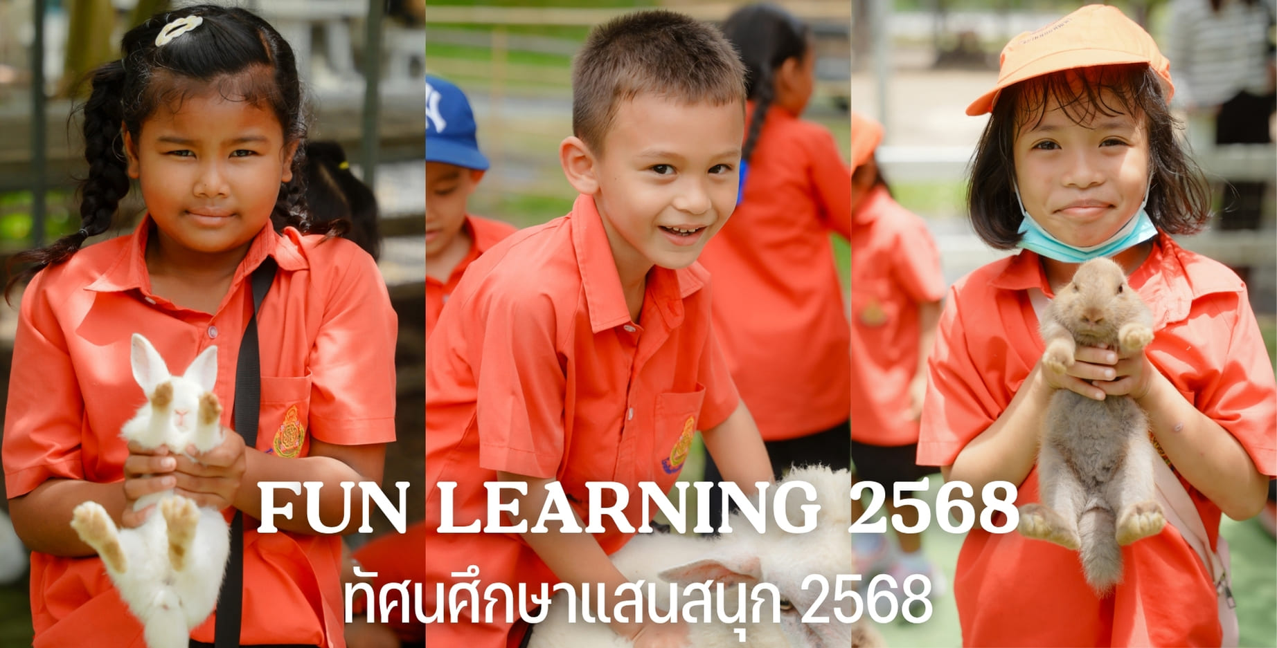 Slide 9