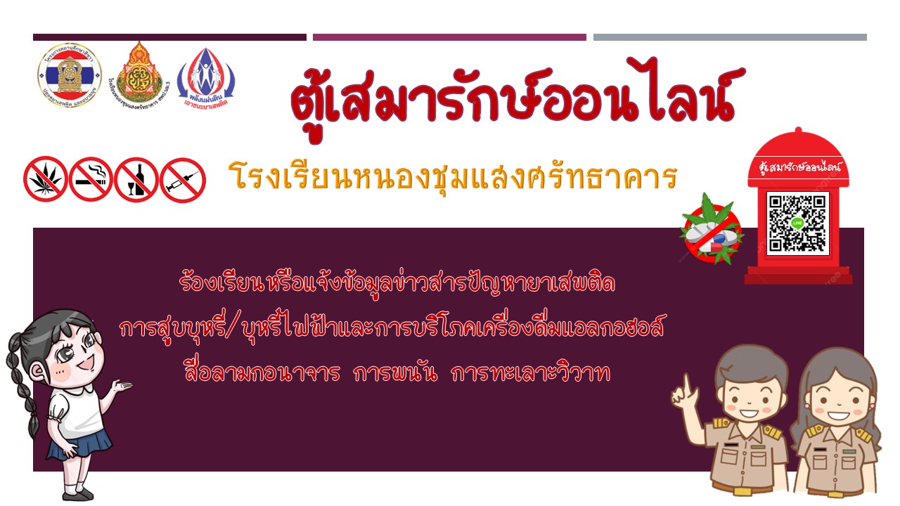 Slide 1