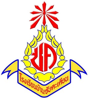 Slide 9