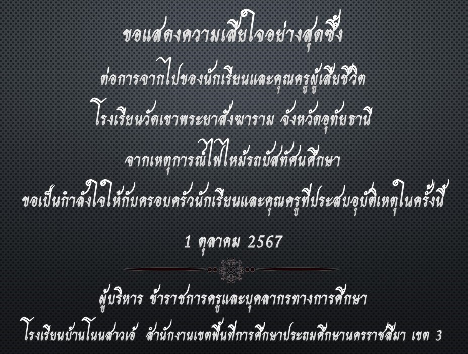 Slide 1