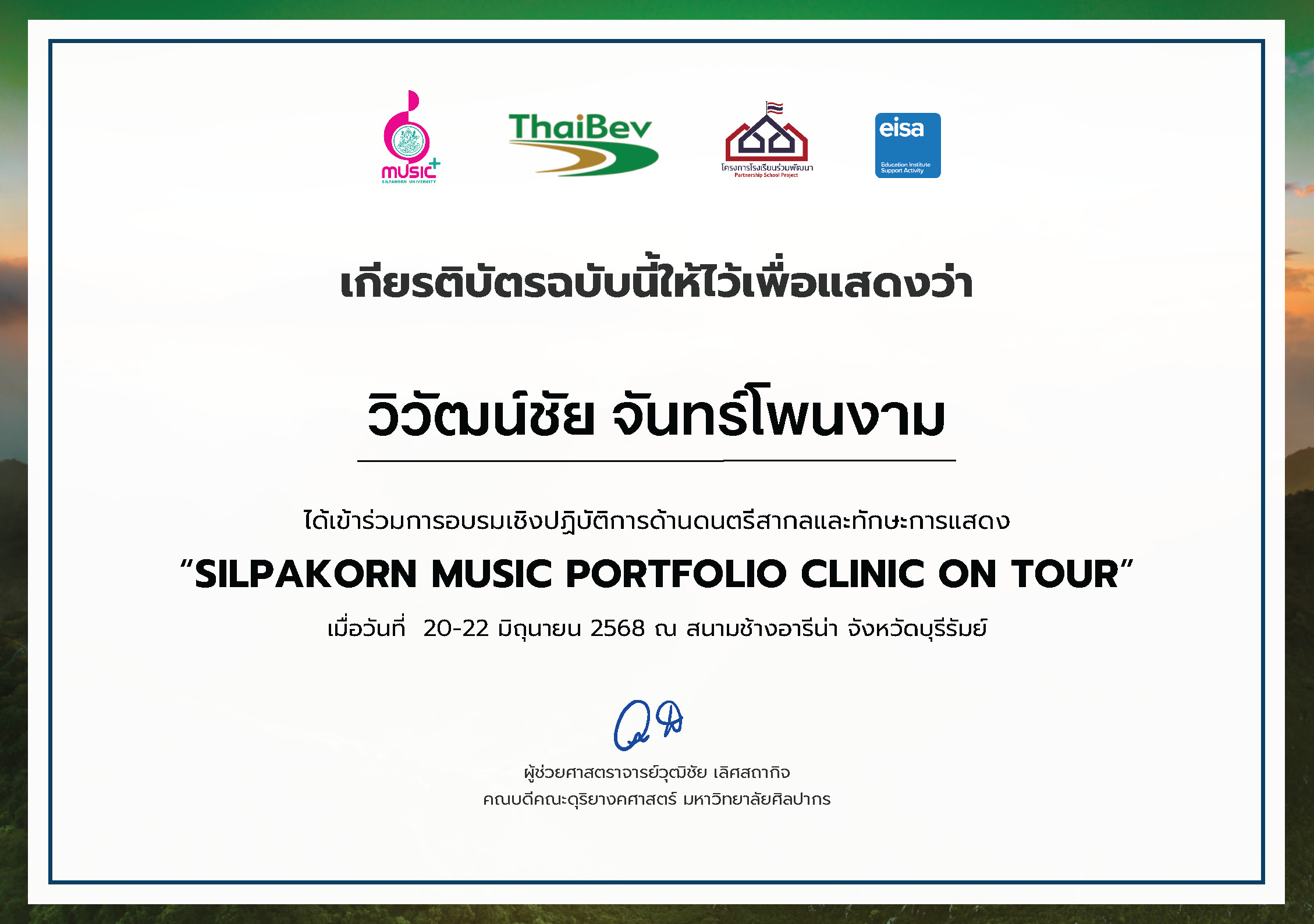 Slide 4