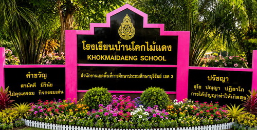 Slide 1