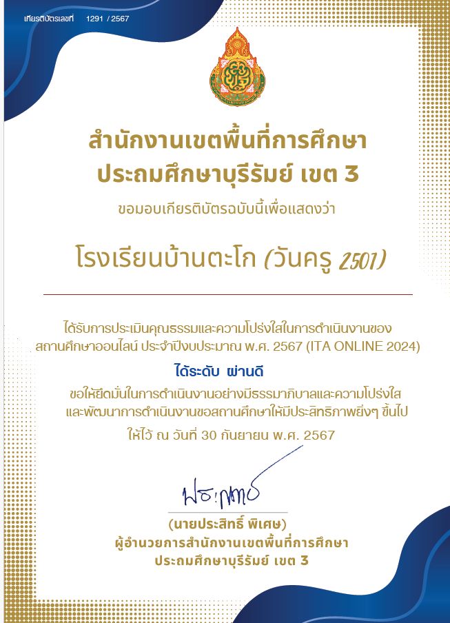 Slide 1