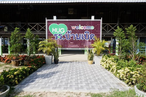 Slide 8