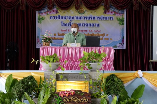 Slide 2
