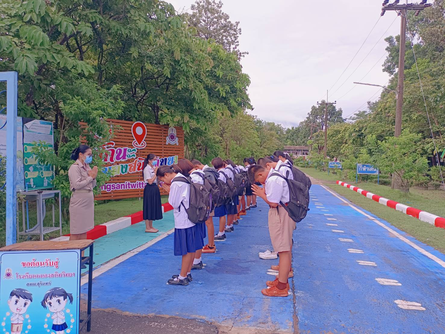 Slide 9