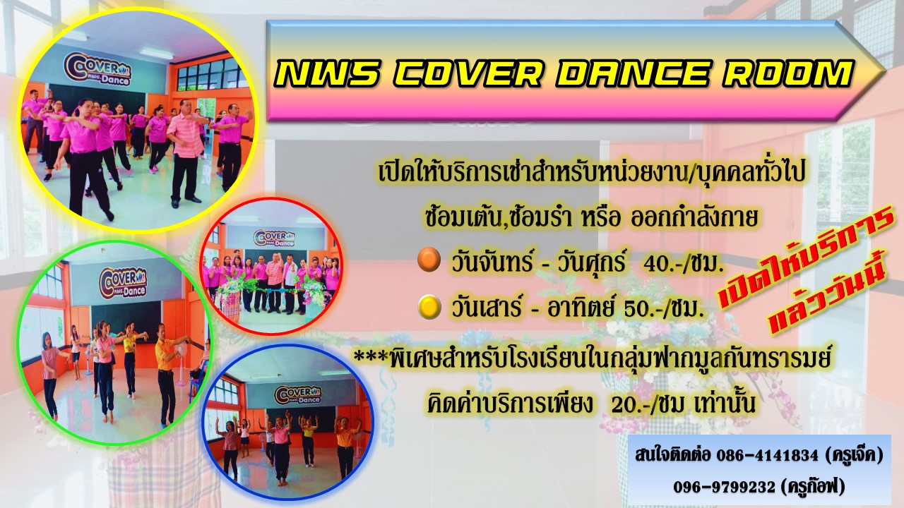 Slide 9