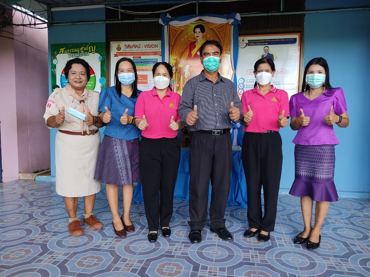 Slide 9