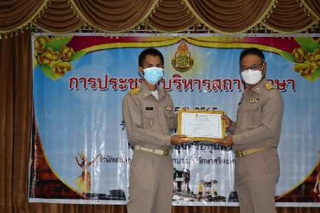 Slide 10