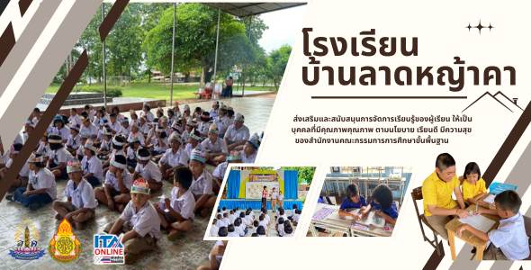 Slide 4