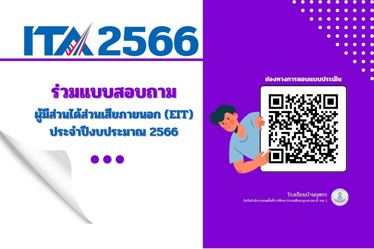 Slide 9