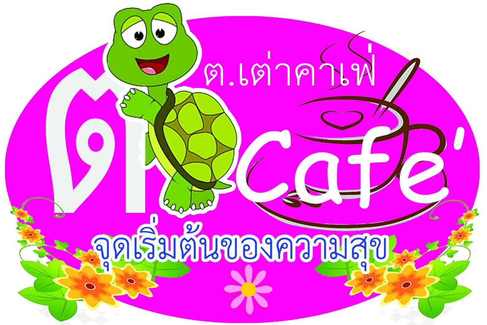 Slide 10