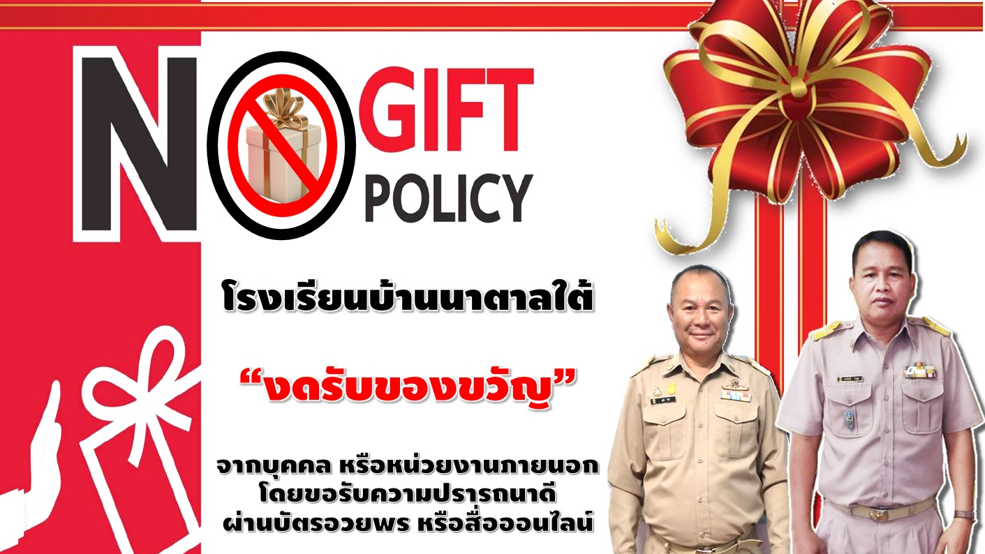 Slide 9