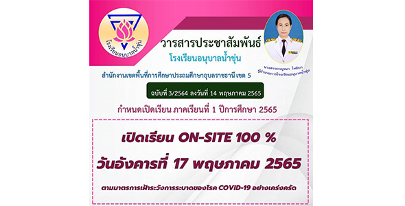 Slide 1