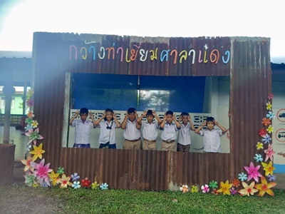 Slide 8