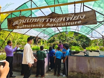 Slide 6