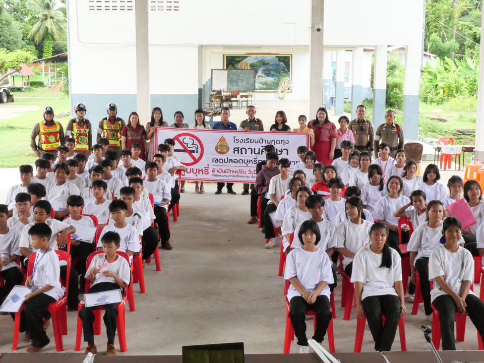 Slide 9