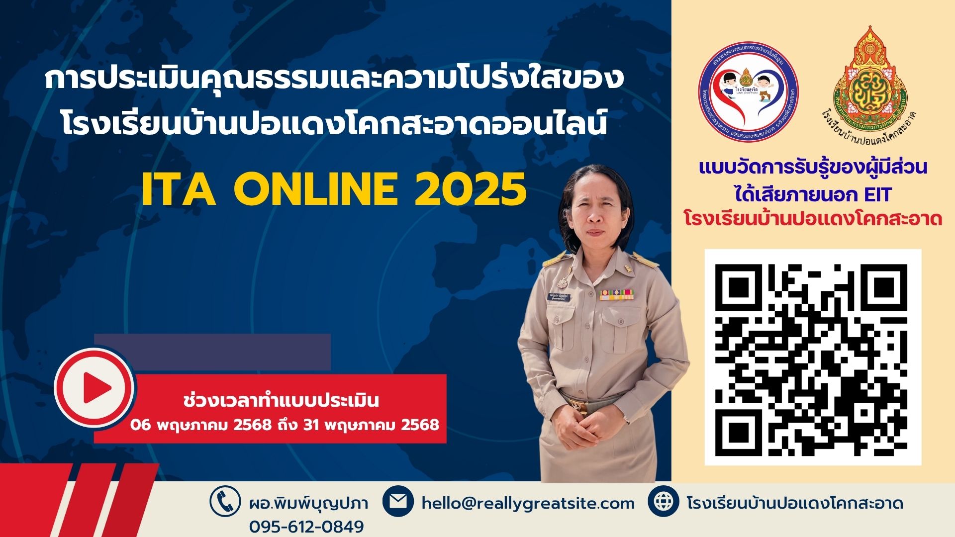 Slide 1