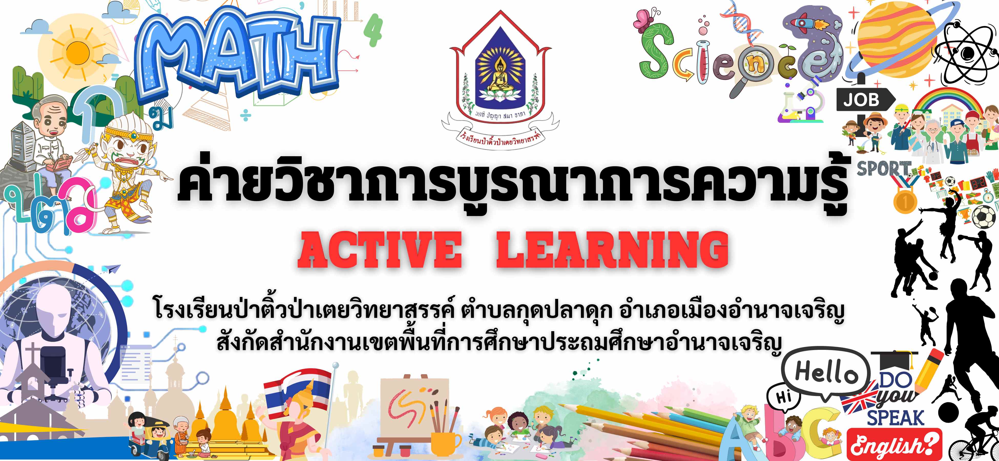 Slide 9
