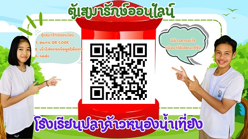 Slide 1