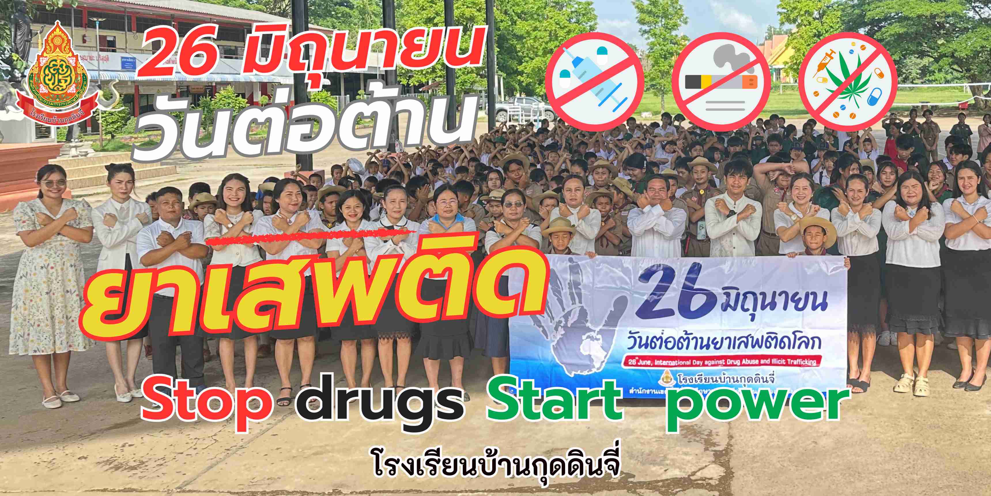 Slide 4