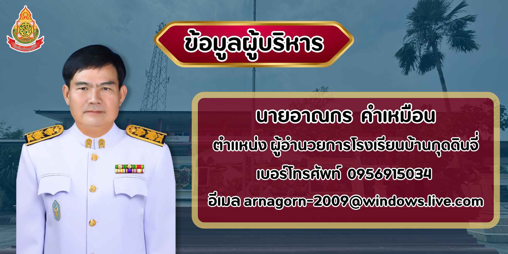 Slide 1