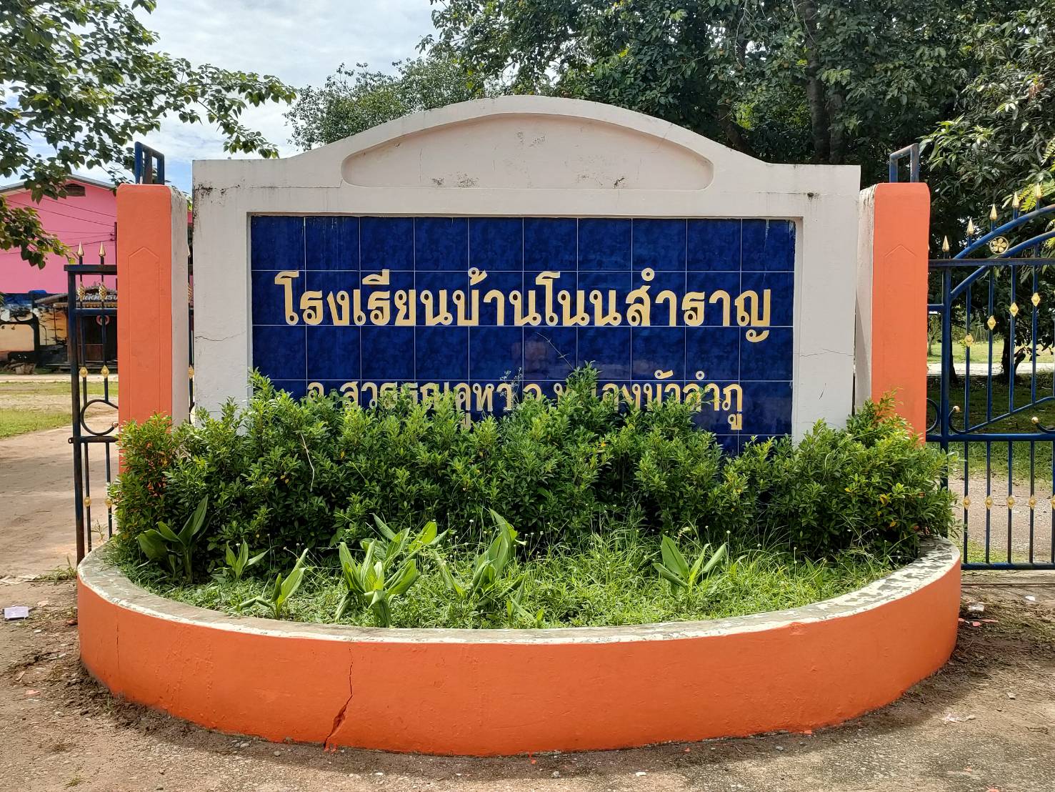 Slide 1