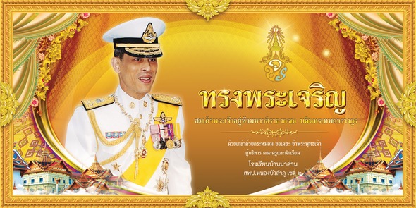 Slide 1