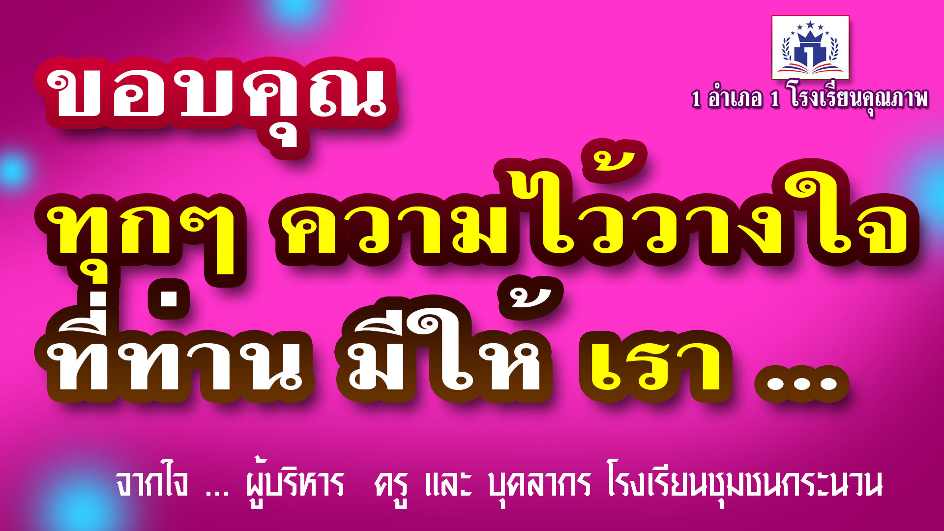 Slide 1
