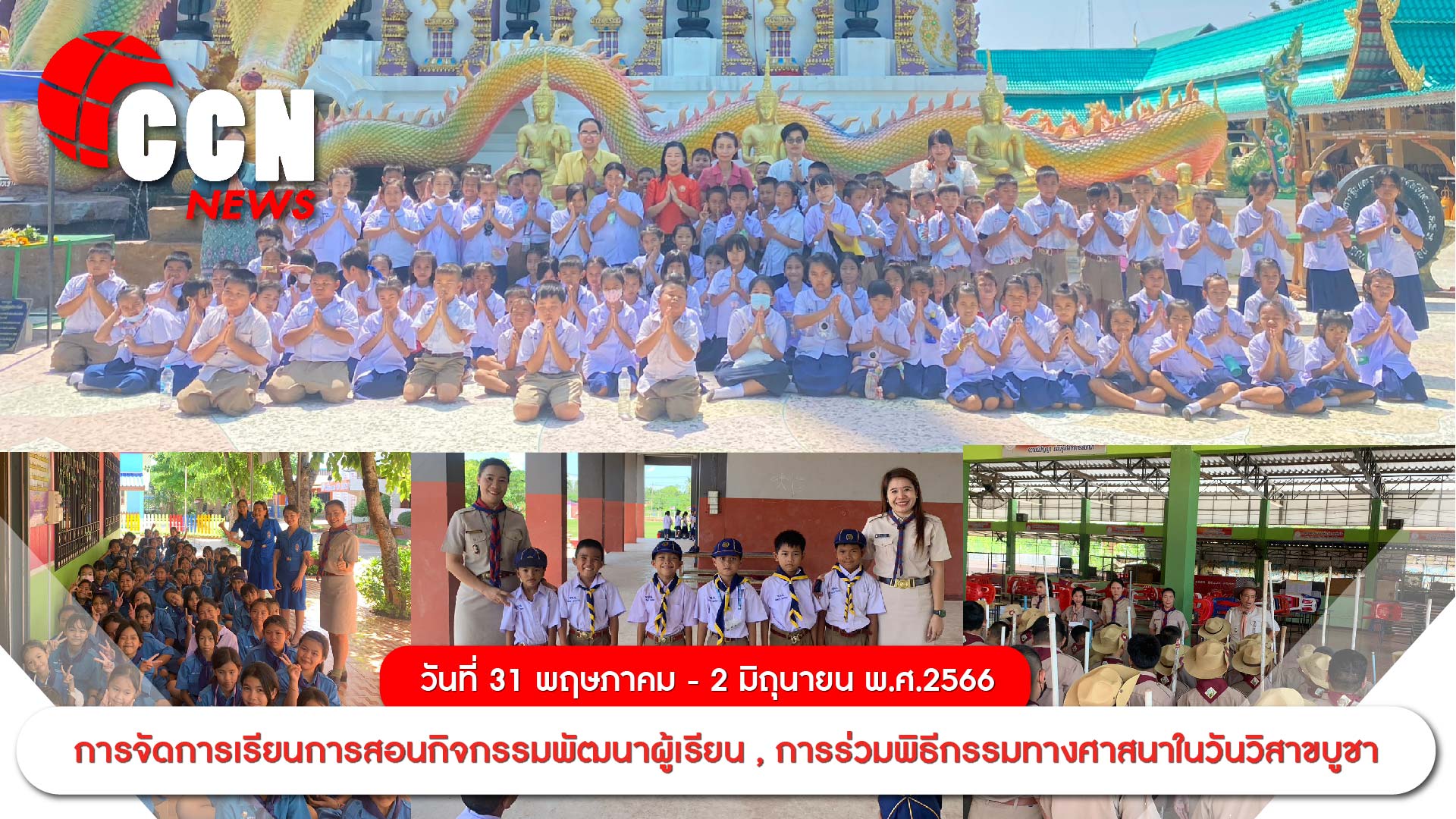 Slide 10