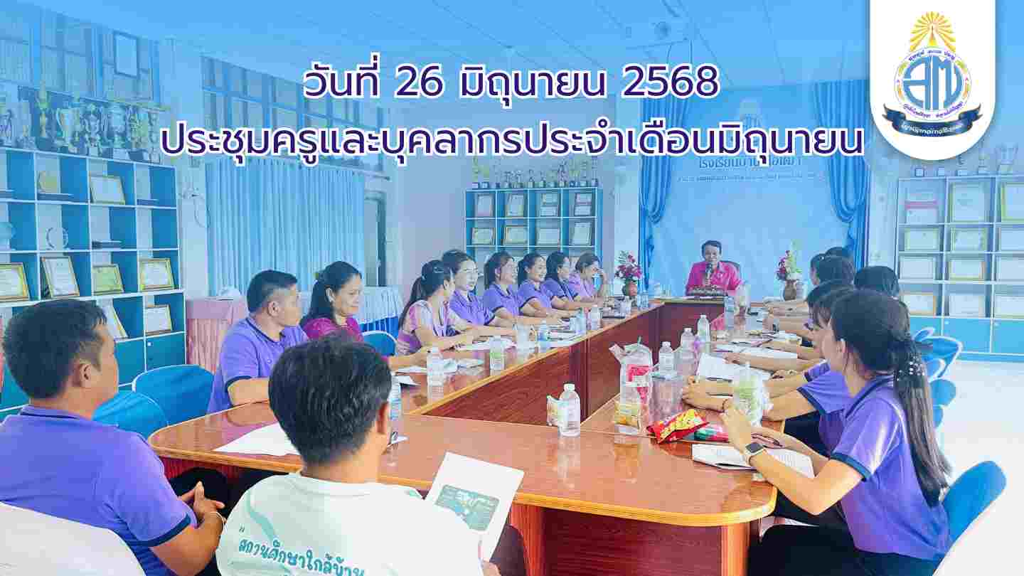 Slide 8