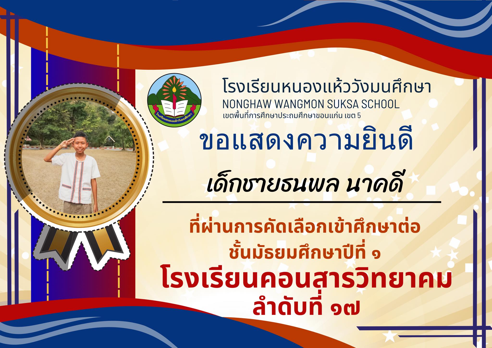 Slide 1