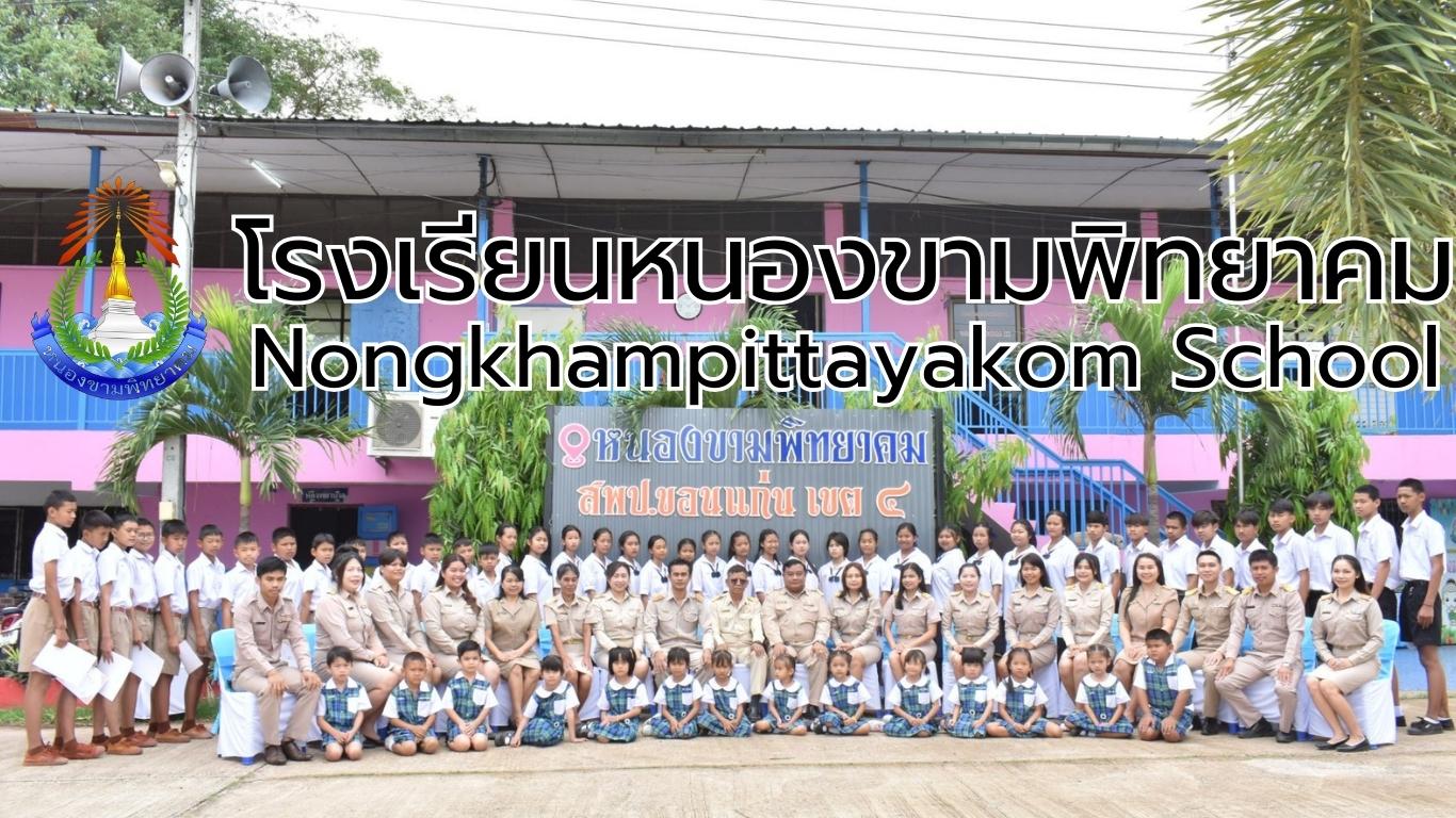 Slide 1