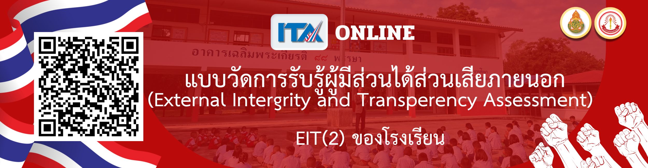 Slide 1