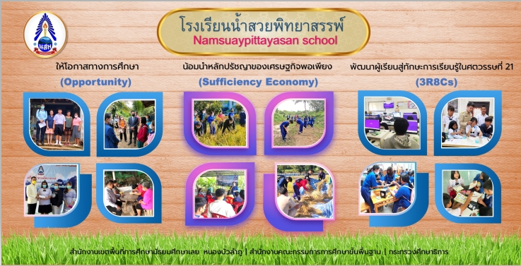 Slide 10